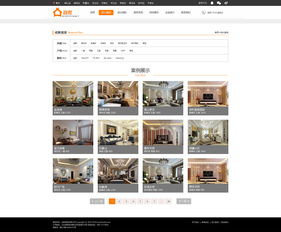 家装装饰网站设计 打造视觉与功能并重的线上美学空间